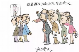 /img/1014.png/img/1014.png捷信催收怎么样?全面解析捷信的催收模式及效果/img/1014.png /img/1014.png/img/1014.png捷信催收怎么样?全面解析捷信的催收模式及效果/img/1014.png