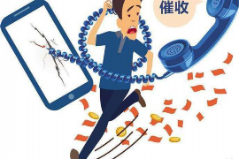 /img/1027.png/img/1027.png催收合肥打黑:揭秘合肥地区非法催收行为的整治行动/img/1027.png /img/1027.png/img/1027.png催收合肥打黑:揭秘合肥地区非法催收行为的整治行动/img/1027.png