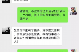 /img/1036.png/img/1036.png女儿帮老爸讨债:亲情与法理的交织/img/1036.png /img/1036.png/img/1036.png女儿帮老爸讨债:亲情与法理的交织/img/1036.png