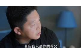 /img/1049.png/img/1049.png邮政EMS收到催收函:了解原因及应对策略/img/1049.png /img/1049.png/img/1049.png邮政EMS收到催收函:了解原因及应对策略/img/1049.png