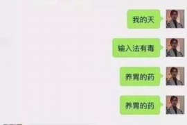 /img/1052.png/img/1052.png婉转的向暧昧对象讨债：巧妙沟通的艺术/img/1052.png