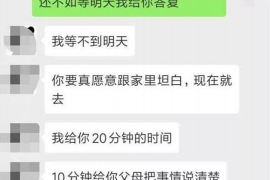 讨债的经典段子：揭示讨债过程中的趣味与智慧