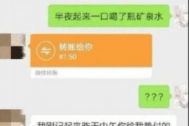 /img/1070.png/img/1070.png借款还不起如何讨债:全方位攻略助你成功追回欠款/img/1070.png /img/1070.png/img/1070.png借款还不起如何讨债:全方位攻略助你成功追回欠款/img/1070.png