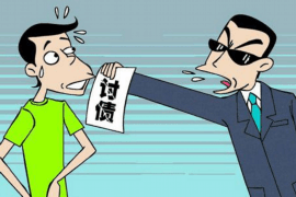 /img/1097.png/img/1097.png催收员工作电话实录：揭秘债务催收背后的真实故事/img/1097.png