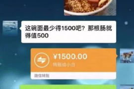 重庆广发银行客服要账:揭秘银行催收那些事儿 重庆广发银行客服要账:揭秘银行催收那些事儿