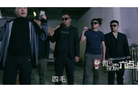 /img/1135.png/img/1135.png催收电话投诉多久有回复?了解投诉处理流程,保障您的权益/img/1135.png /img/1135.png/img/1135.png催收电话投诉多久有回复?了解投诉处理流程,保障您的权益/img/1135.png