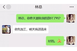 /img/121.png/img/121.png讨债者砸抢东西:探讨讨债行为的法律边界与道德困境/img/121.png /img/121.png/img/121.png讨债者砸抢东西:探讨讨债行为的法律边界与道德困境/img/121.png