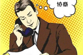 /img/1238.png/img/1238.png标题：没人打催收电话的人/img/1238.png