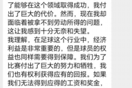 /img/1286.png/img/1286.png新时代贷款催收:创新与合规并行/img/1286.png /img/1286.png/img/1286.png新时代贷款催收:创新与合规并行/img/1286.png