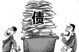 /img/1300.png/img/1300.png光大银行催收函:了解银行催收流程,维护个人信用/img/1300.png /img/1300.png/img/1300.png光大银行催收函:了解银行催收流程,维护个人信用/img/1300.png
