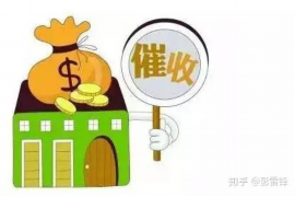 /img/1303.png/img/1303.png交行催收靠什么提成?揭秘银行催收背后的真相/img/1303.png /img/1303.png/img/1303.png交行催收靠什么提成?揭秘银行催收背后的真相/img/1303.png