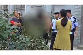 /img/1330.png/img/1330.png急用钱怎么催收:高效催收技巧与案例分析/img/1330.png /img/1330.png/img/1330.png急用钱怎么催收:高效催收技巧与案例分析/img/1330.png
