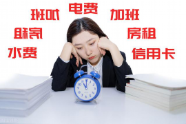 /img/1354.png/img/1354.png跟长辈讨债怎么讨？有效沟通与策略解析/img/1354.png