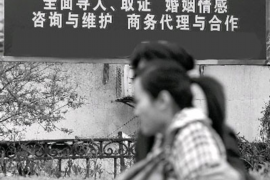 /img/1372.png/img/1372.png父母可以给儿子讨债吗？法律与伦理的双重考量/img/1372.png