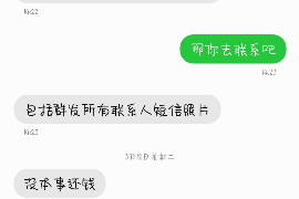 /img/1376.png/img/1376.png讨债开庭怎么和法官陈述:专业技巧助你赢得胜诉/img/1376.png /img/1376.png/img/1376.png讨债开庭怎么和法官陈述:专业技巧助你赢得胜诉/img/1376.png