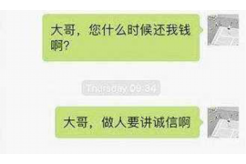 /img/1407.png/img/1407.png催收主持早会内容:高效沟通与策略执行的指南/img/1407.png /img/1407.png/img/1407.png催收主持早会内容:高效沟通与策略执行的指南/img/1407.png