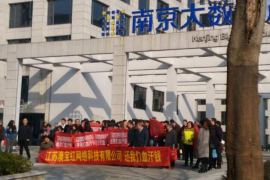万乘金融催收员:揭秘金融行业中的“追债先锋” 万乘金融催收员:揭秘金融行业中的“追债先锋”