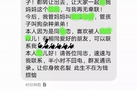 /img/145.png/img/145.png香港电话是哪个催收?揭秘催收行业的真相/img/145.png /img/145.png/img/145.png香港电话是哪个催收?揭秘催收行业的真相/img/145.png