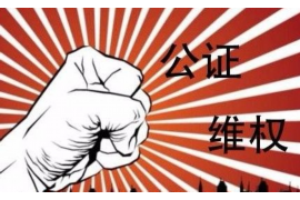老婆去买菜要账,这事儿听起来可能有些奇怪,但在我身边却真实发生了。那天,我陪老婆一起去菜市场,她竟然要去跟卖菜的大妈要账,这让我不禁好奇起来。下面,我就来给大家讲讲这其中的故事。 老婆去买菜要账,这事儿听起来可能有些奇怪,但在我身边却真实发生了。那天,我陪老婆一起去菜市场,她竟然要去跟卖菜的大妈要账,这让我不禁好奇起来。下面,我就来给大家讲讲这其中的故事。