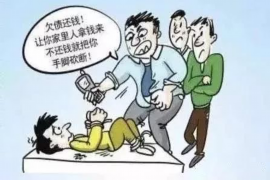 /img/1472.png/img/1472.png对催收公司的评价:解析行业现状与未来发展/img/1472.png /img/1472.png/img/1472.png对催收公司的评价:解析行业现状与未来发展/img/1472.png
