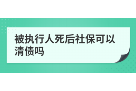 /img/1497.png/img/1497.png大王贷款会催收吗？揭秘贷款机构催收真相/img/1497.png
