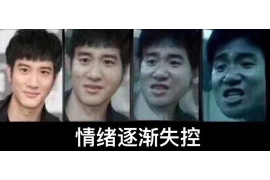 /img/1554.png/img/1554.png逾期上门催收打人:法律边界与道德考量/img/1554.png /img/1554.png/img/1554.png逾期上门催收打人:法律边界与道德考量/img/1554.png