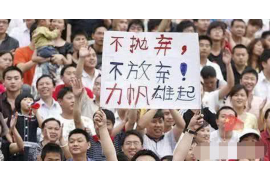 /img/1589.png/img/1589.png浅谈租金催收工作内容/img/1589.png /img/1589.png/img/1589.png浅谈租金催收工作内容/img/1589.png