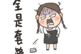 /img/1604.png/img/1604.png天才儿子爹地,我来讨债了!揭秘天才少年的背后故事/img/1604.png /img/1604.png/img/1604.png天才儿子爹地,我来讨债了!揭秘天才少年的背后故事/img/1604.png