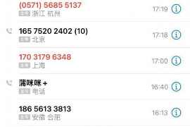 /img/1609.png/img/1609.png瑞丽随心贷催收:了解你的权益与应对策略/img/1609.png /img/1609.png/img/1609.png瑞丽随心贷催收:了解你的权益与应对策略/img/1609.png