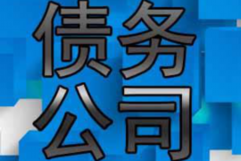 /img/1637.png/img/1637.png该怎么不失礼貌的讨债/img/1637.png /img/1637.png/img/1637.png该怎么不失礼貌的讨债/img/1637.png