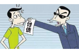 /img/1667.png/img/1667.png网贷催收烟台的的好办法/img/1667.png