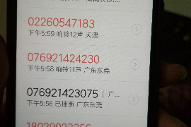 /img/168.png/img/168.png支付宝催收频繁：揭秘背后的原因及应对策略/img/168.png