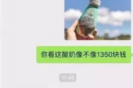 /img/1726.png/img/1726.png主角穿越财神到处讨债:一场奇幻的债务追逐之旅/img/1726.png /img/1726.png/img/1726.png主角穿越财神到处讨债:一场奇幻的债务追逐之旅/img/1726.png