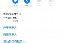 /img/177.png/img/177.png光大的催收厉害嘛？揭秘光大银行催收策略与效果/img/177.png