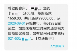 /img/1789.png/img/1789.png梦见别人问我老公讨债:揭秘梦境背后的心理暗示/img/1789.png /img/1789.png/img/1789.png梦见别人问我老公讨债:揭秘梦境背后的心理暗示/img/1789.png