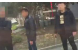 /img/1797.png/img/1797.png零零期催收短信:揭秘金融行业的新挑战/img/1797.png /img/1797.png/img/1797.png零零期催收短信:揭秘金融行业的新挑战/img/1797.png