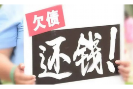 /img/1800.png/img/1800.png车贷逾期人员催收：应对策略与案例分析/img/1800.png