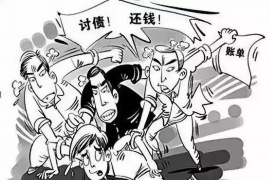 /img/1801.png/img/1801.png催收账款费用属于:企业运营中的关键成本解析/img/1801.png /img/1801.png/img/1801.png催收账款费用属于:企业运营中的关键成本解析/img/1801.png