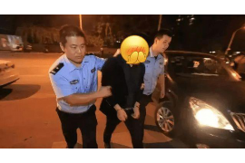 平武要债公司联系电话:专业债务追收,服务周到 平武要债公司联系电话:专业债务追收,服务周到