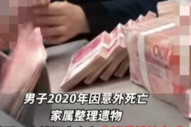 /img/1827.png/img/1827.png荒野大镖客2讨债墓地:揭秘游戏中的隐藏秘密/img/1827.png /img/1827.png/img/1827.png荒野大镖客2讨债墓地:揭秘游戏中的隐藏秘密/img/1827.png