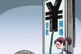 做联通催收工作:专业与艺术的完美结合 做联通催收工作:专业与艺术的完美结合