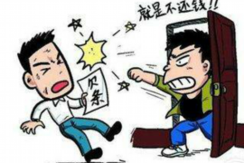 韬全律所是哪家催收?深度解析与探讨 韬全律所是哪家催收?深度解析与探讨