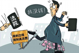 /img/1864.png/img/1864.png什么是大数据讨债？揭秘现代债务回收的新手段/img/1864.png