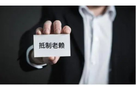 /img/1893.png/img/1893.png张贴横幅讨债有责任吗？法律视角下的讨债行为分析/img/1893.png
