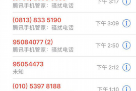 /img/1903.png/img/1903.png武汉光谷大道讨债公司：专业高效，为您解决债务难题/img/1903.png
