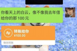 /img/1946.png/img/1946.png催收行业需要哪些资质?揭秘入行必备条件/img/1946.png /img/1946.png/img/1946.png催收行业需要哪些资质?揭秘入行必备条件/img/1946.png