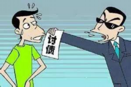 加强催收采购发票的作用 加强催收采购发票的作用