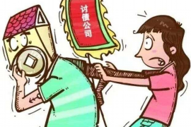 /img/1984.png/img/1984.png催收法务通告是什么意思?——全面解析催收法务通告的重要性/img/1984.png /img/1984.png/img/1984.png催收法务通告是什么意思?——全面解析催收法务通告的重要性/img/1984.png