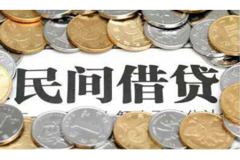 /img/20.png/img/20.png债权催收邮寄送达:高效、合规的债务追收方式/img/20.png /img/20.png/img/20.png债权催收邮寄送达:高效、合规的债务追收方式/img/20.png
