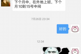 /img/2025.png/img/2025.png及贷逾期久了会上门讨债吗？揭秘逾期贷款的风险与应对/img/2025.png